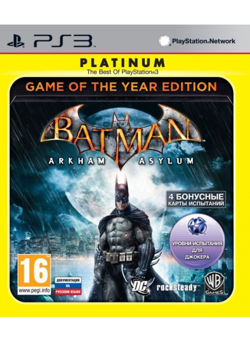 Batman: Arkham Asylum Game of the Year Edition (Издание Игра Года) (PS3)